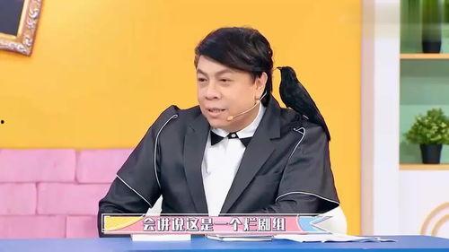 娱乐圈吃瓜汪东城是谁