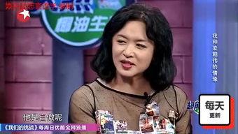 娱乐吃瓜酱易云fan,娱乐吃瓜酱的独家揭秘与幕后故事